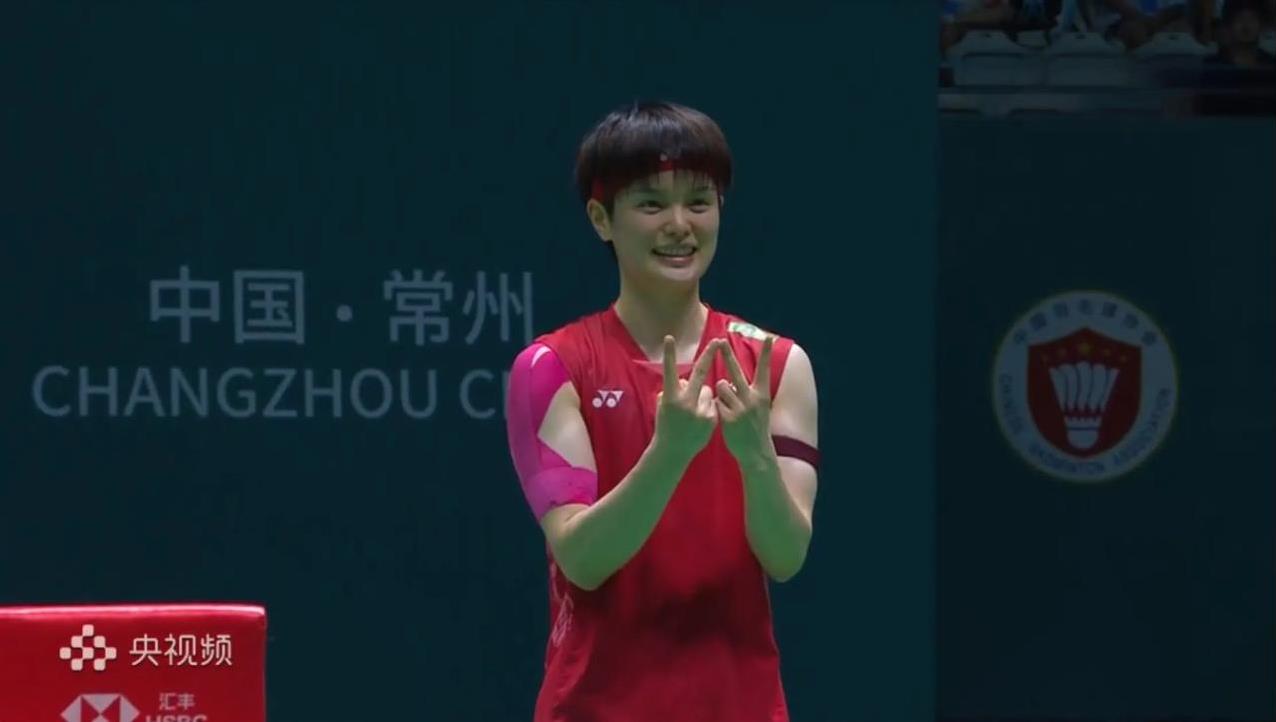 两局仅得9分，王祉怡轻松晋级世锦赛32强！2025羽毛球世锦赛女单首轮：王祉怡