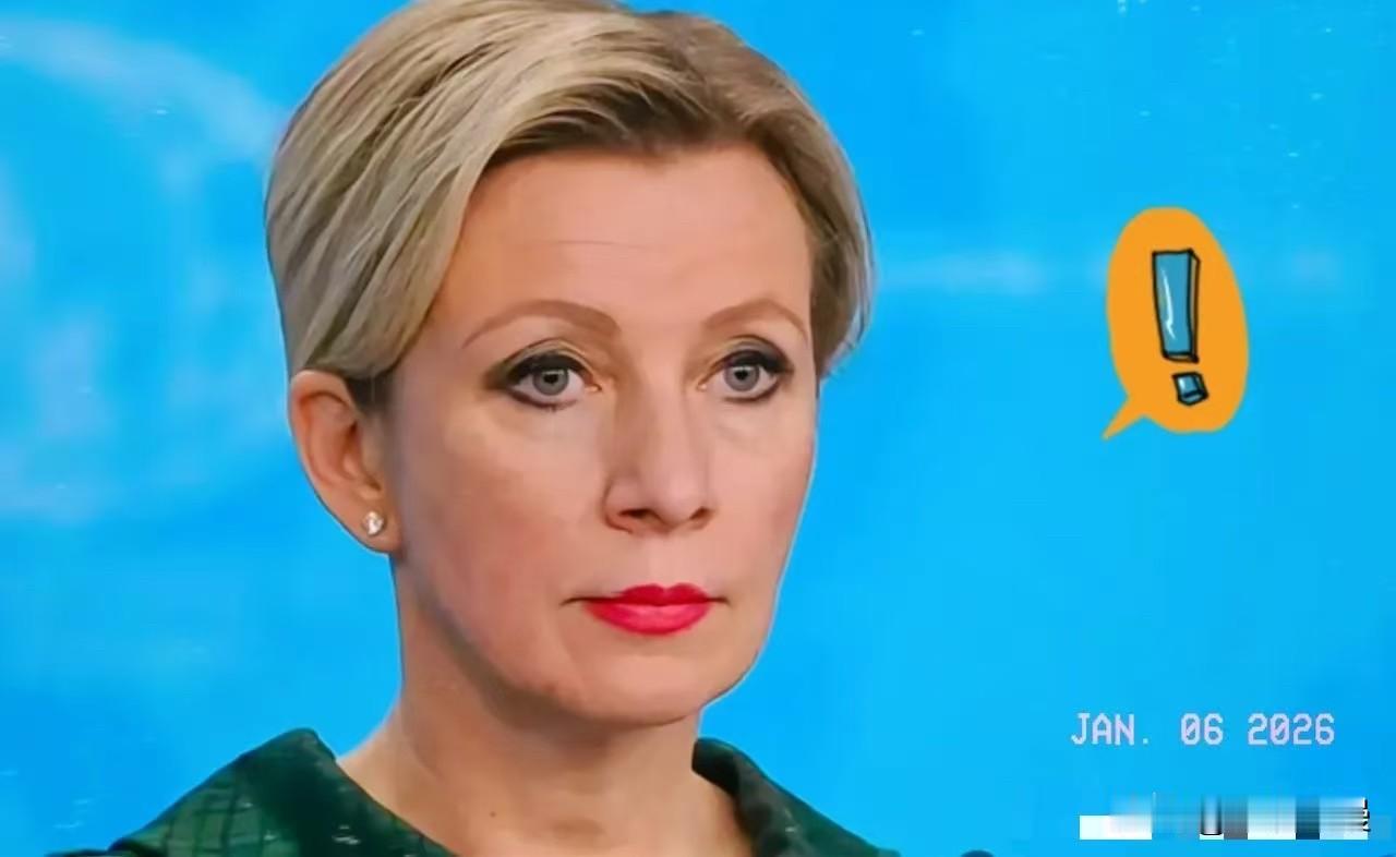 俄罗斯人那篇社评，话糙理不糙，像一记耳光，火辣辣的。“你再这么‘定力’下去，