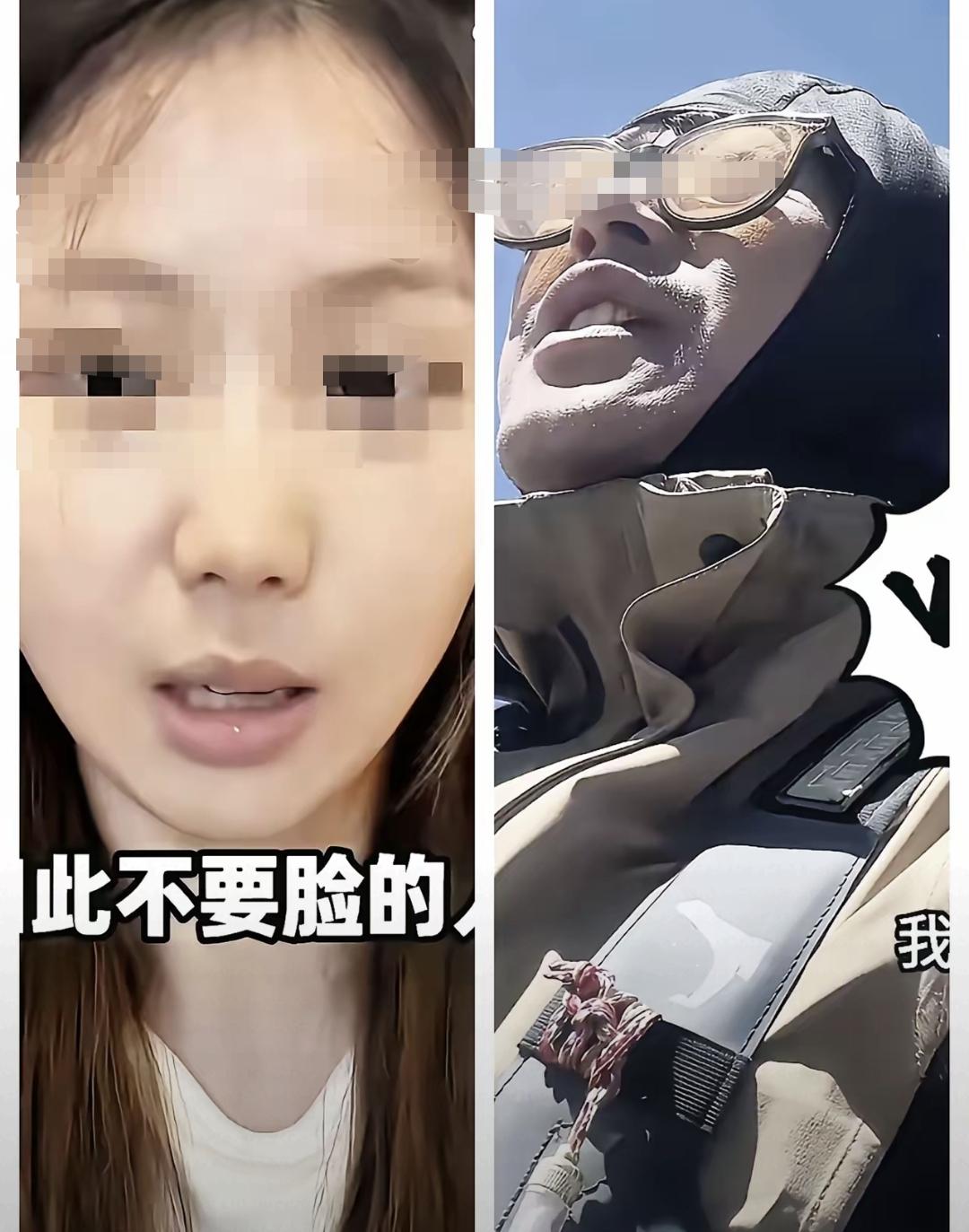 大理骑行圈大瓜​一个是姑娘，一个是大叔，一个二十多，一个五十多，大理相遇，