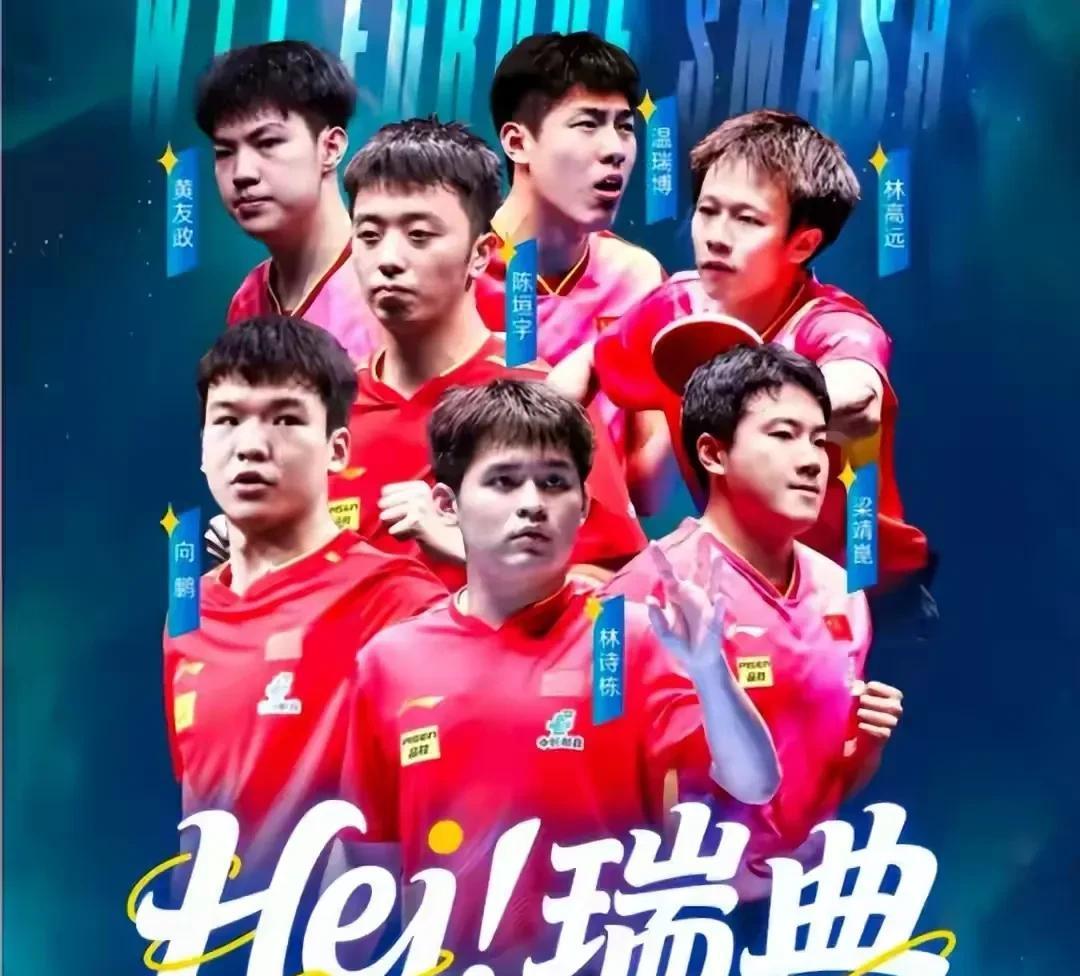 #昊铂HL增程版26万98起#来打瑞典大满贯的时候还有人觉得画面太满现在呢