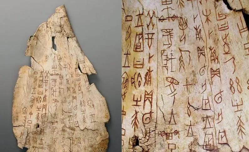 甲骨文目前已经发现的究竟有多少？很多伪史论者根本就不知道，这里给这些人普及一下。