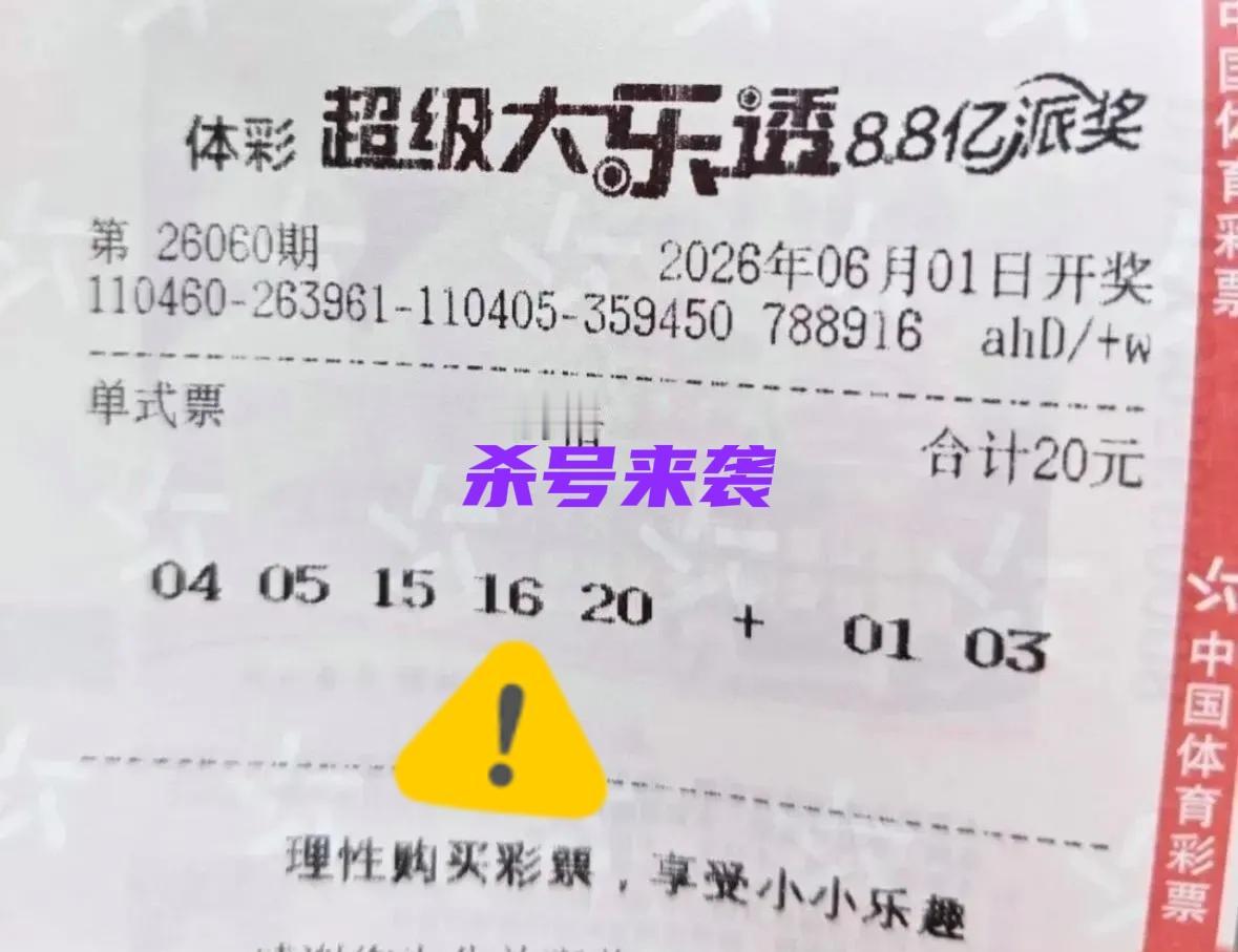 继续上菜！这是广大网友给主任送上来的大菜，期待主任不喜欢，一道菜都不要收