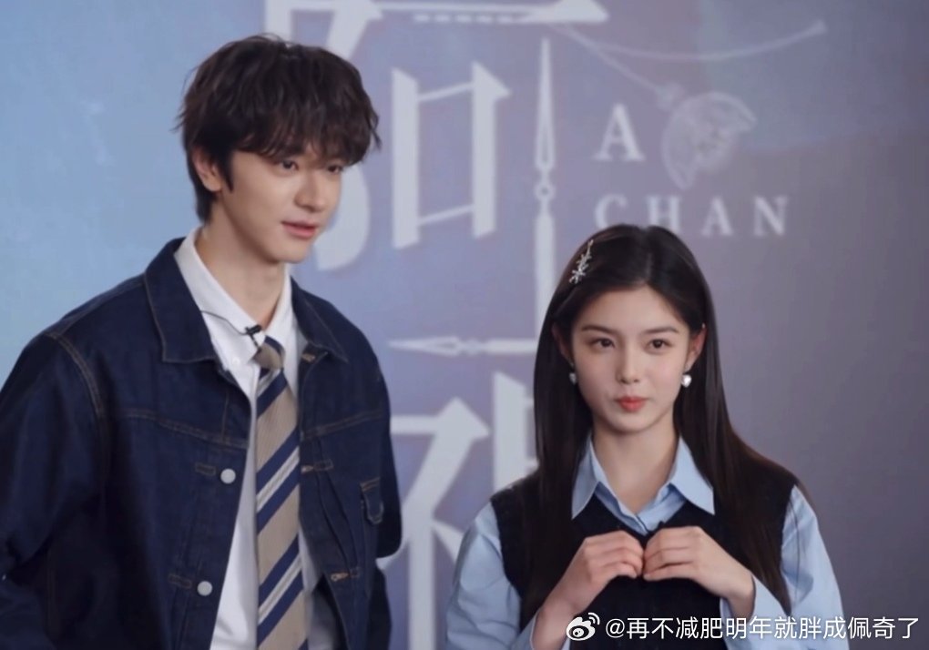 艾米自从感觉长大眼睛偏小就不那么get了