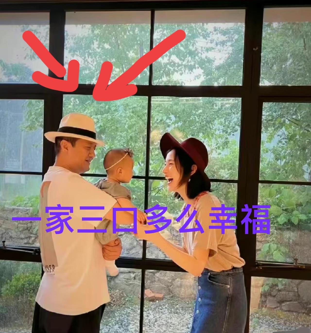 终于搞清楚海哈金喜就算举家从大别墅搬到小单元房也开开心心的原因了不是因为李亚鹏