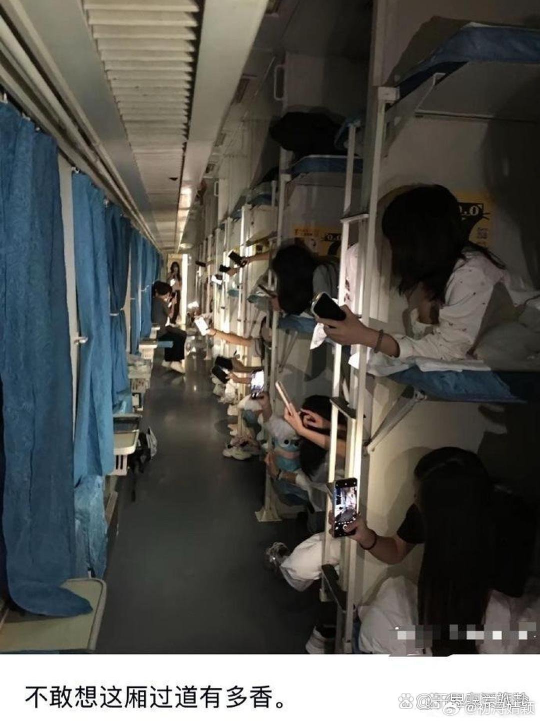 不敢相信这过道得有多香​​​