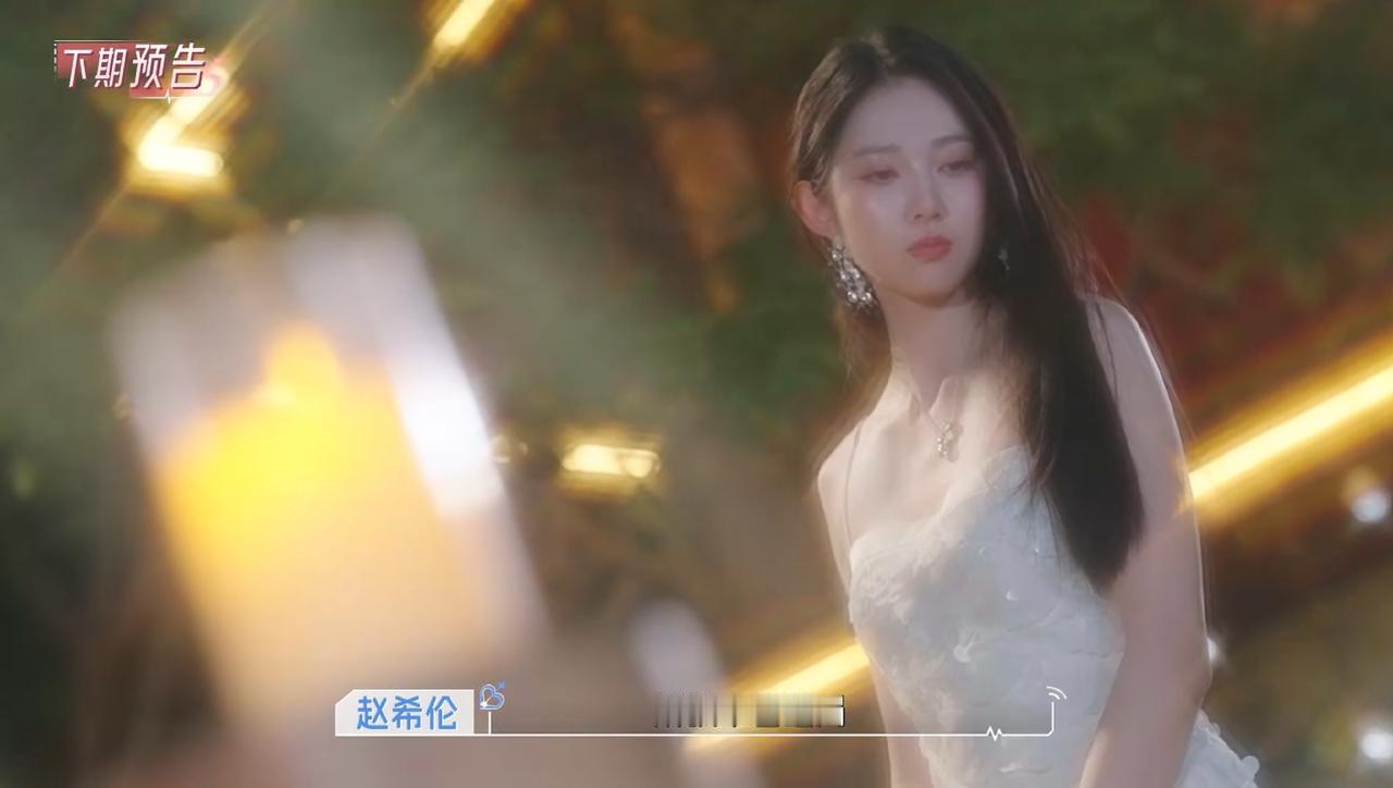 《心动的信号9》第七期预告片里几个镜头，已经剧透了大结局。梁潇雨、孙启萌眼神是失