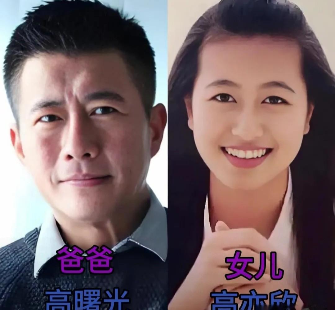 别不信，你女儿的脸，藏着一个不容置喙的基因密码：爹定生死。这不是感觉，是铁律。