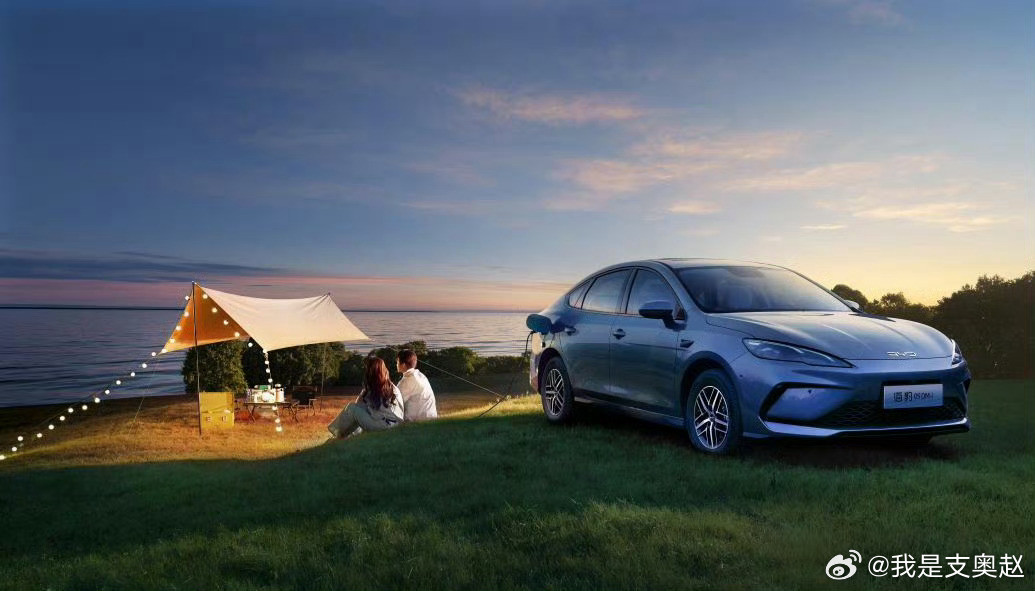 比亚迪插混火力全开！2026款秦PLUSDM-i、海豹05DM-i等四款爆款