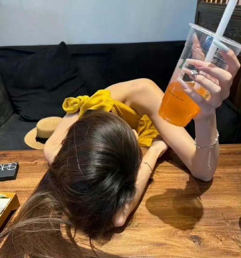 这喝醉了