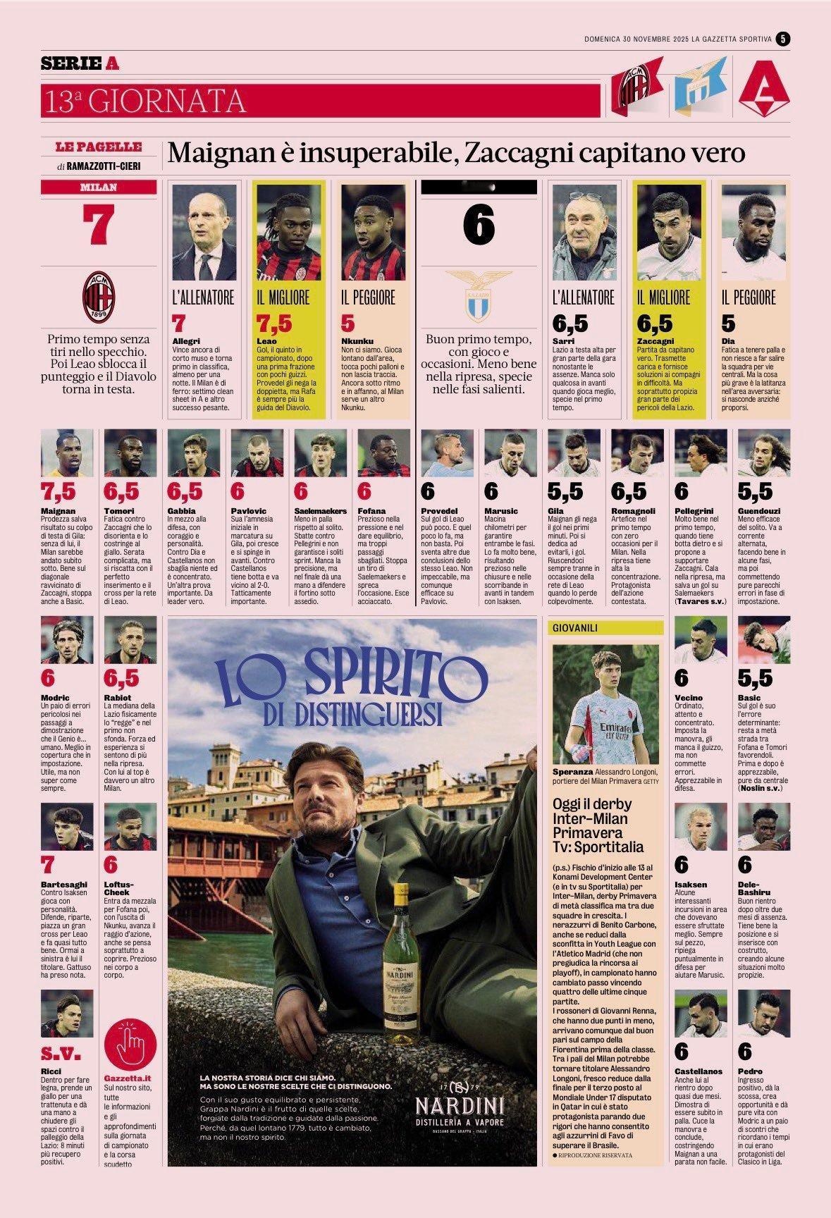 米兰保级还差一点点！昨天一觉醒来又是一场1比0，阿莱格里风光无限，13场不败震