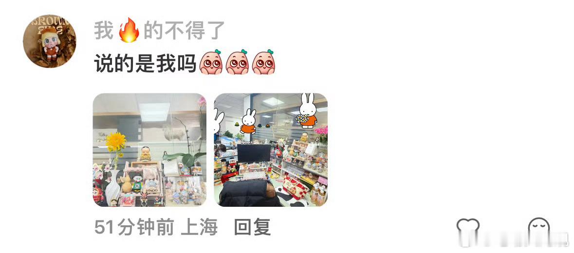 全公司最不会离职的人终于出现了这种应该是最怕公司倒闭的人吧
