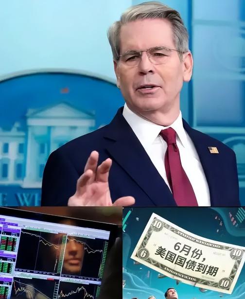 美债可怕吗？美国政府怕什么？美国怕的不是中国持有多少美债？美国政府怕的是美国人持