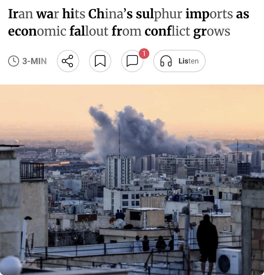 外媒：中东冲突升级正直接影响中国硫磺进口，正值春耕关键期。中国47%的硫磺依