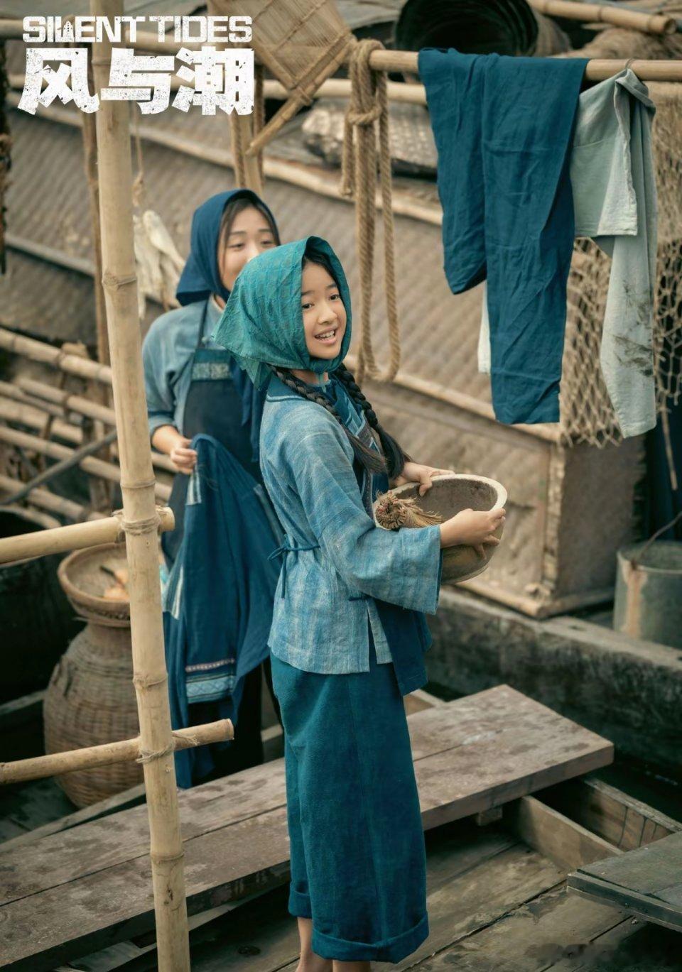 原来她是聂远的女儿，11岁拍了好几部作品，如今新剧《风与潮》搭档任嘉伦和蓝盈莹。