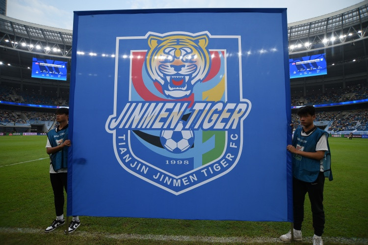 热身赛: 天津津门虎1-1战平首尔FC, 石炎破门季胜攀送出助攻