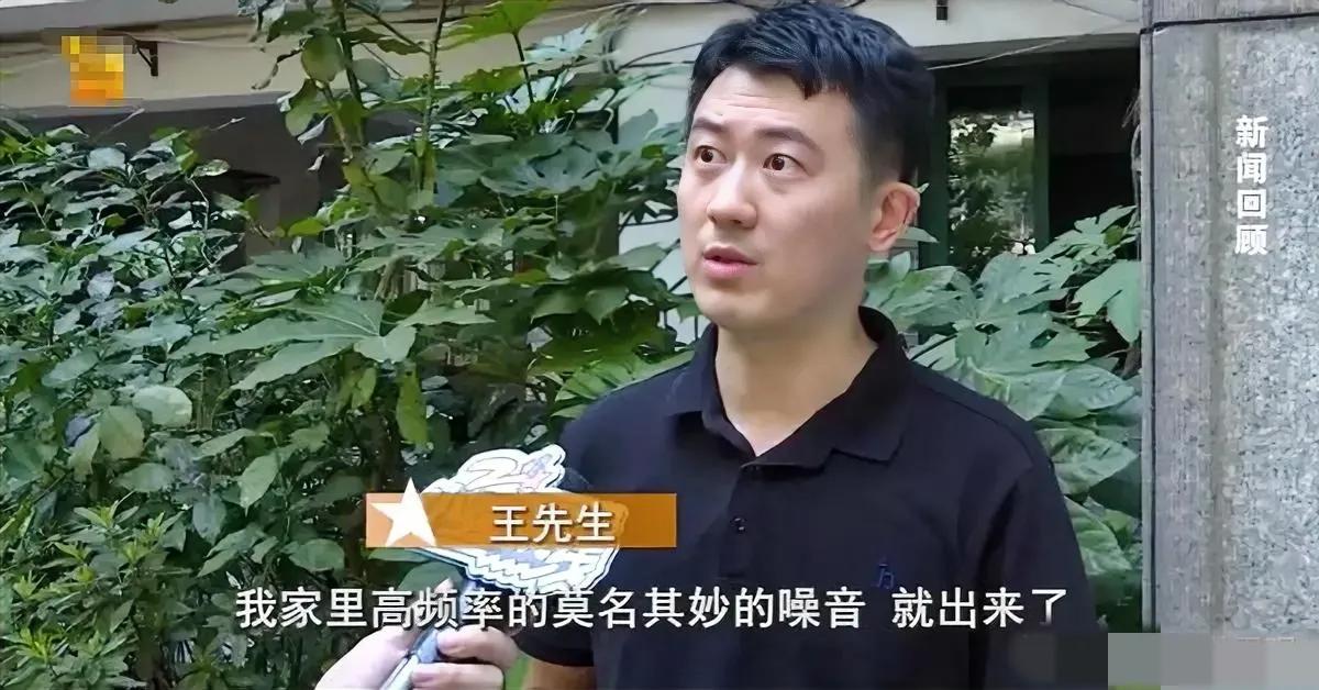 2025年，浙江杭州，一男子家住5楼，半年里总能在半夜听见各种噪音，不仅有小孩奔