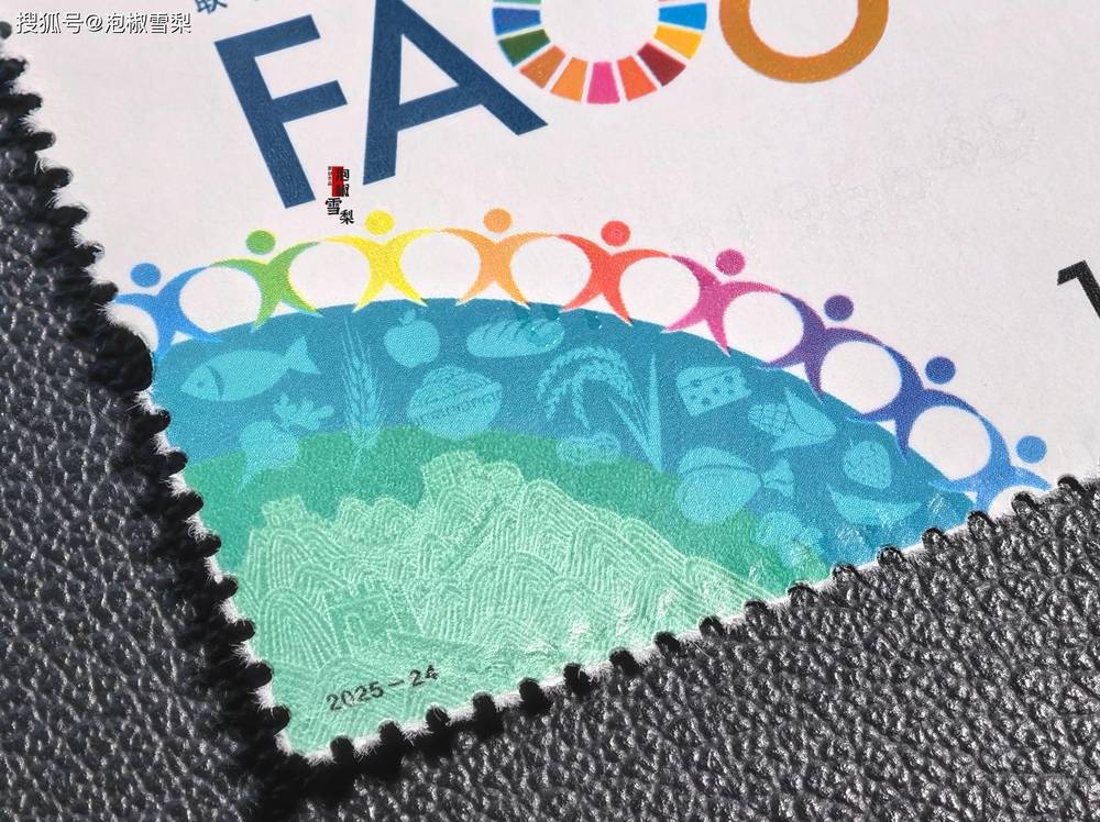 你收藏的邮票可能是文化渗透的“软刀子”! 国家安全部提示