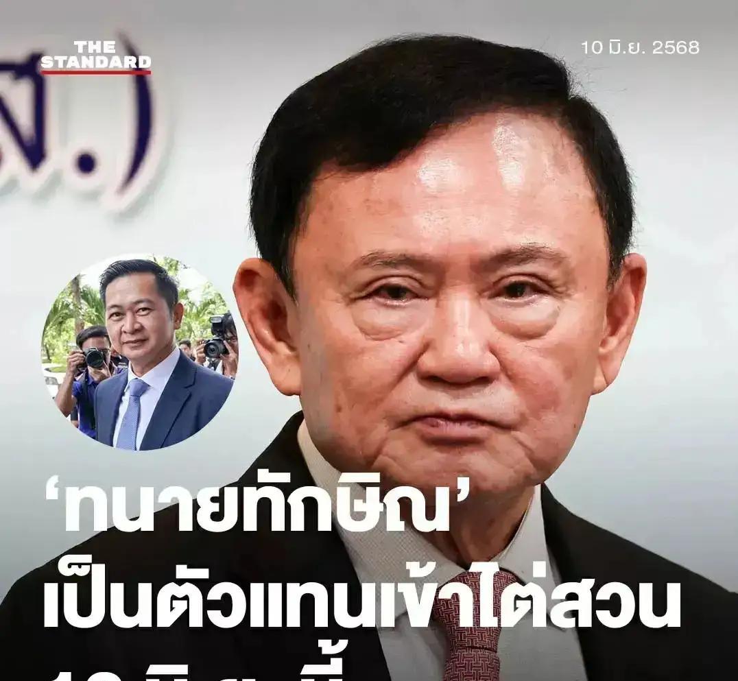 看看洪森和他信这一堆老哥们儿，好友反目成仇。他俩年纪差不多，但是他信现在眼袋怎么