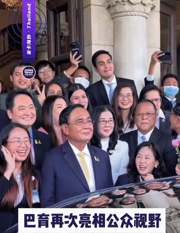 又要当泰国总理了？巴育现在在泰国真是红人呀。佩通坦被解职后，他首次以枢密院首席的