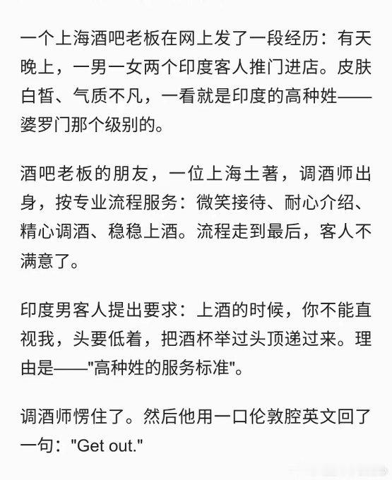 伦敦腔，要考的。