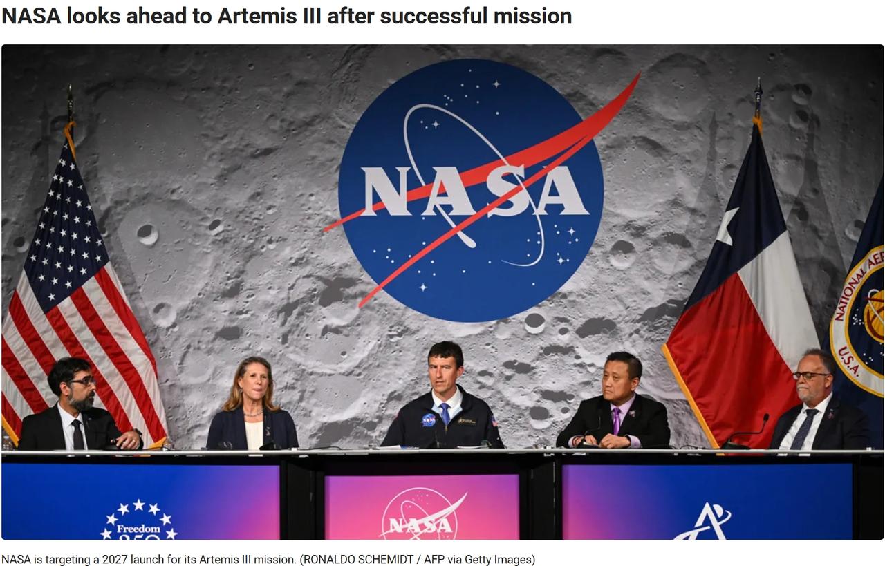 阿耳忒弥斯二号任务成功，NASA开始计划阿耳忒弥斯III任务。随着阿耳忒弥斯二