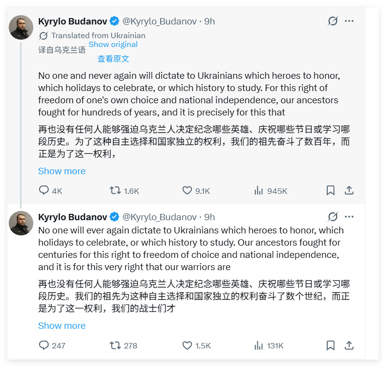 沉闷的俄乌战争又有好戏看了。乌克兰总统办公厅主任开始发雄文了：再也没有任何人能够
