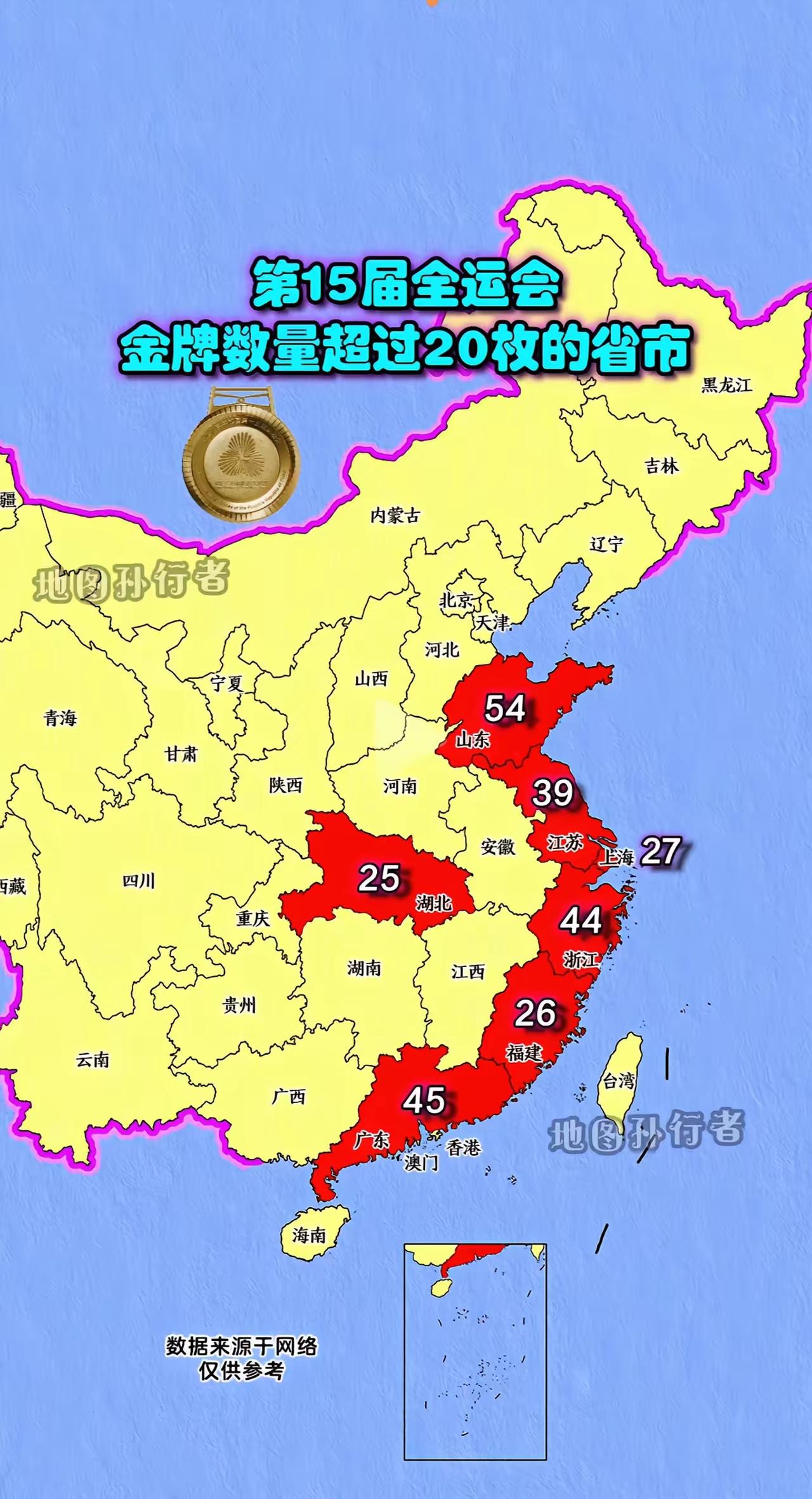 对比以下两张图，你会发现，体育活动的发展是与经济发展分不开的。经济发展愈发达的省