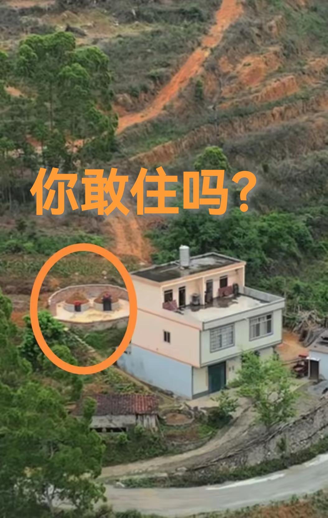 假如要你一个人住在里面，这两栋房子你情愿选那栋呢？