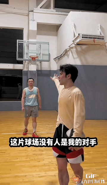 有没有喜欢看这哥们打球的？