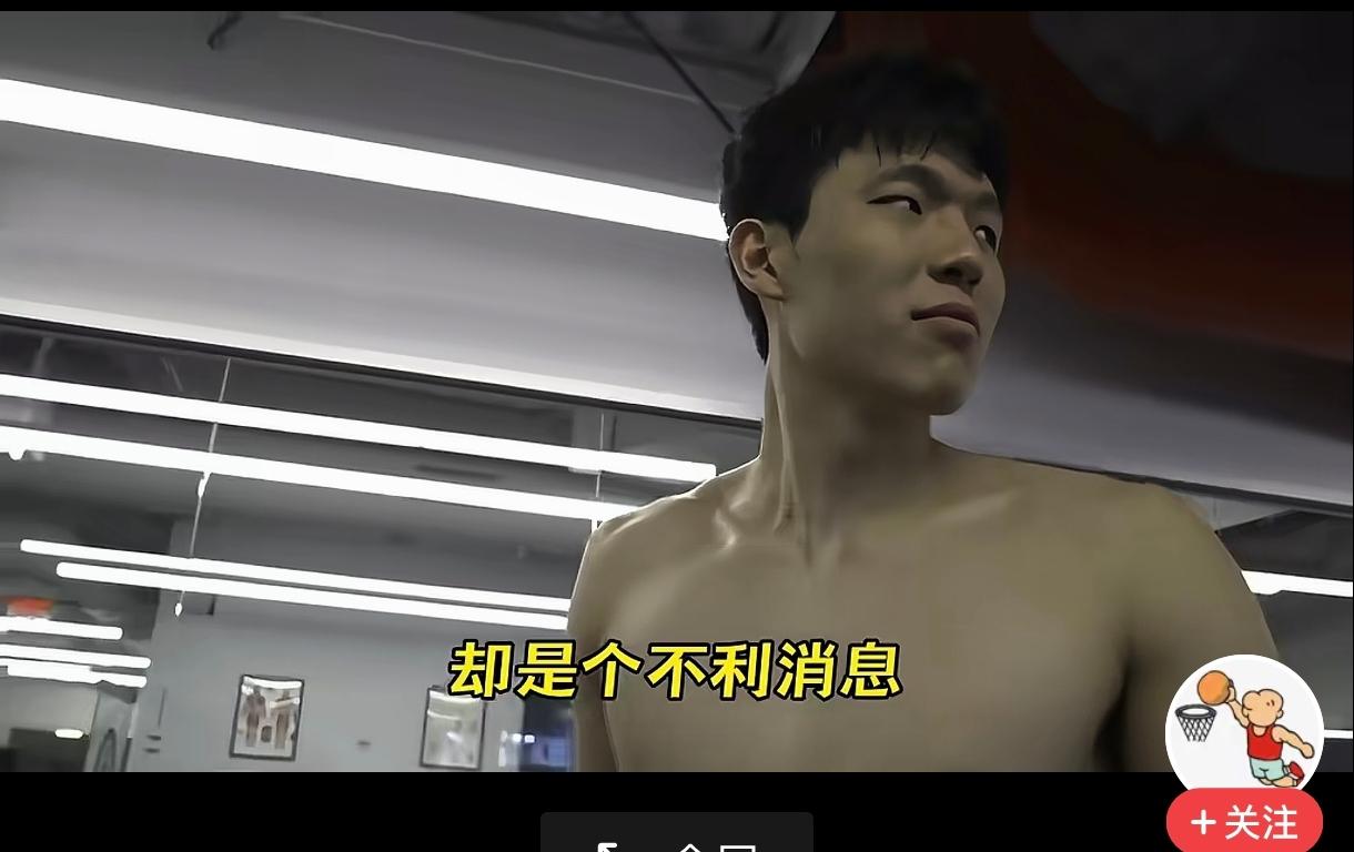 杨瀚森应该拒绝为开拓者出战，开拓者根本就没有培养杨瀚森的计划。就像当年易建联