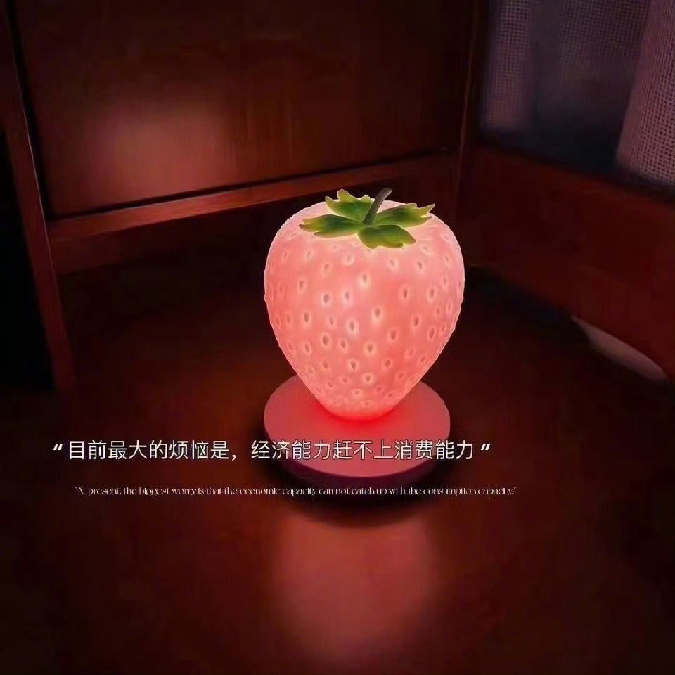 看到一段话，觉得写得特别好：“其实，给你倒温水，半夜给你买烧烤，这些都不是稀有的