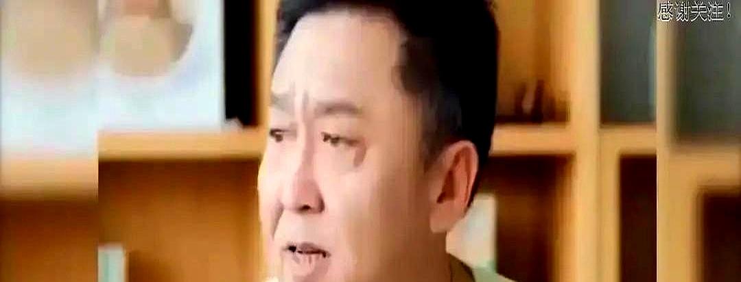 手机响一声，全场笑20秒封箱夜，郭德纲刚张嘴，观众铃声刺破静场。