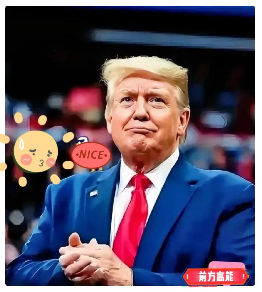 2026年元旦刚过，联合国秘书处的财务系统就迎来了一笔特殊的转账，二十亿美元的资