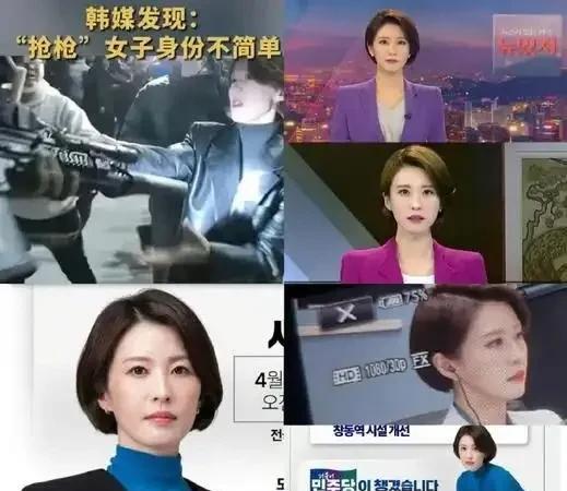 痴心错付了？李在明能选上韩国总统安贵玲功不可没，她竭斯底里地用首尔的口音喊：李在