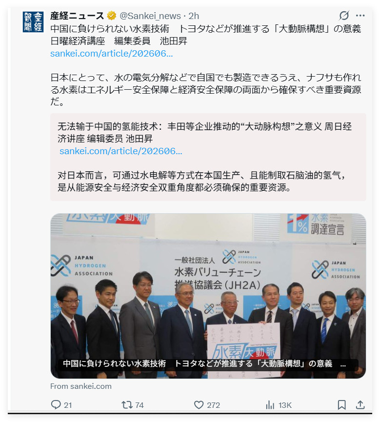 很多历史博主出视频说，清朝其实不是不懂现代科技，像康熙，乾隆都很了解近代科技，但