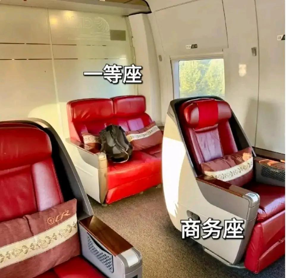 坐高铁，想要购买一等座，就买纯纯的一等座，尽量不要去选择商务舱里的一等座。除非你