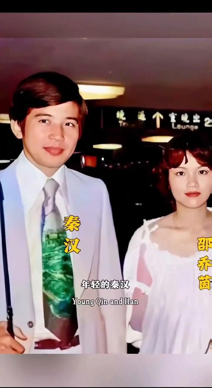 谁能想到，当年被秦汉为了林青霞无情抛弃的“糟糠之妻”，转身竟然打拼出了30亿身家