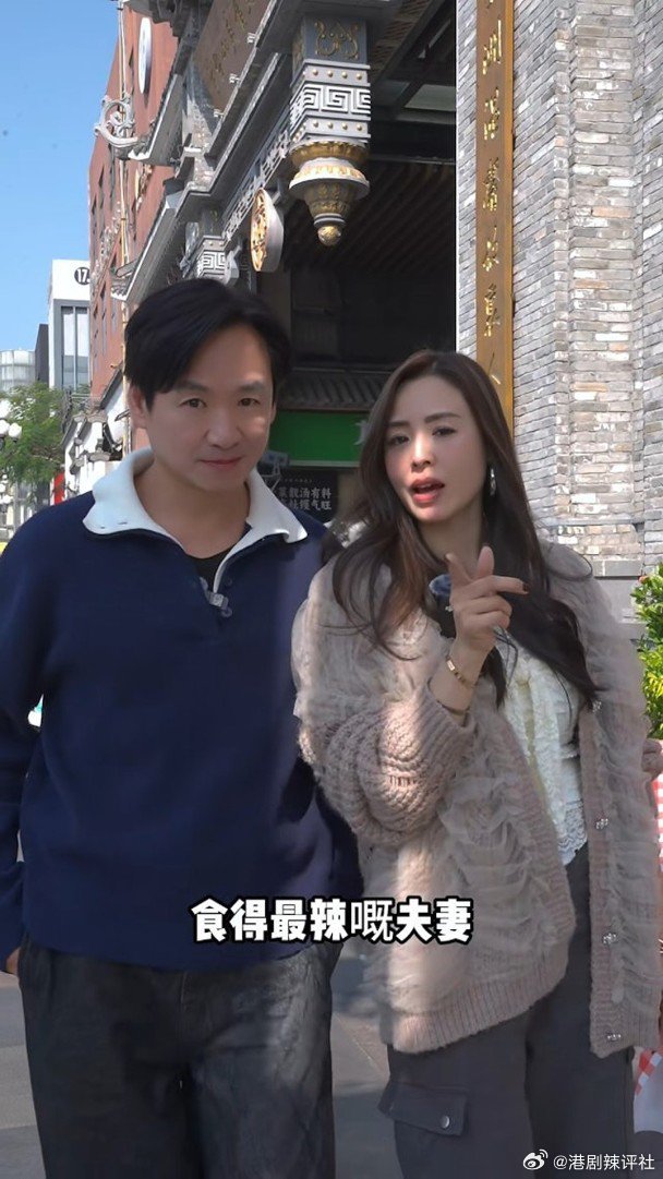 藝人譚凱琪（Zoie）於2020年與拍拖8年的圈外男友莊日宇結婚，婚後誕下一女G