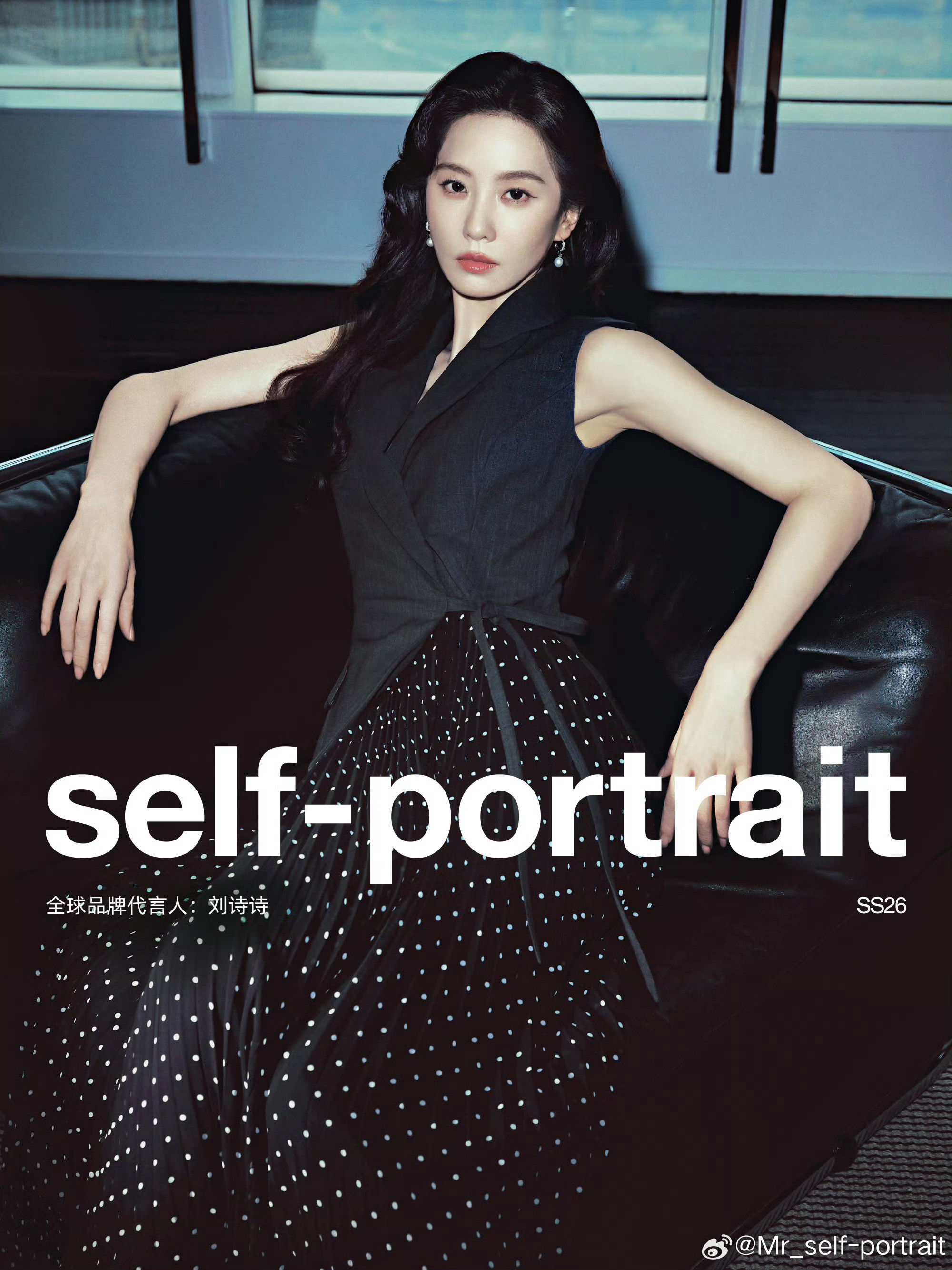 刘诗诗、刘亦菲85花今日官宣代言大片感觉刘诗诗演绎的特别大气，你们觉得呢刘亦菲刘