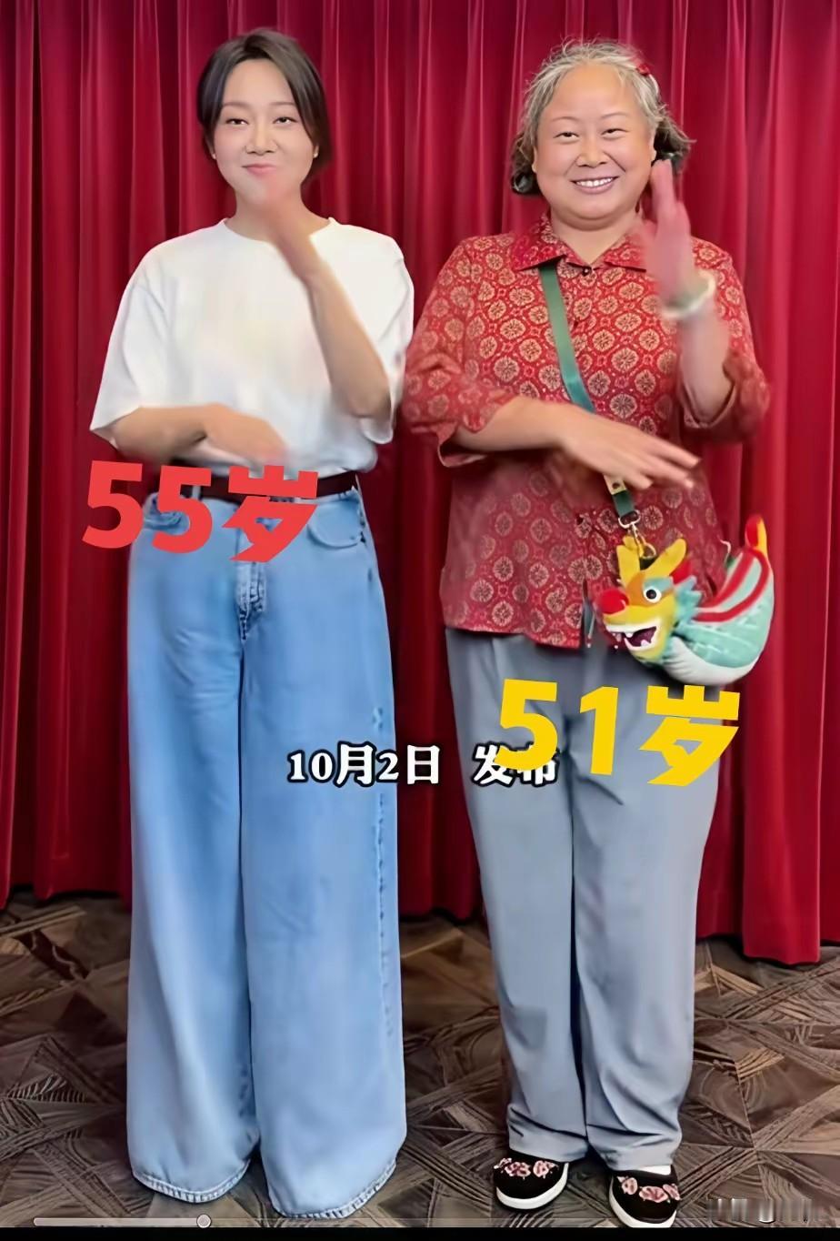 闫妮这不挺年轻的嘛！网上一大堆人说闫妮老了、脸垮了。是不是都拿她跟二十多岁年