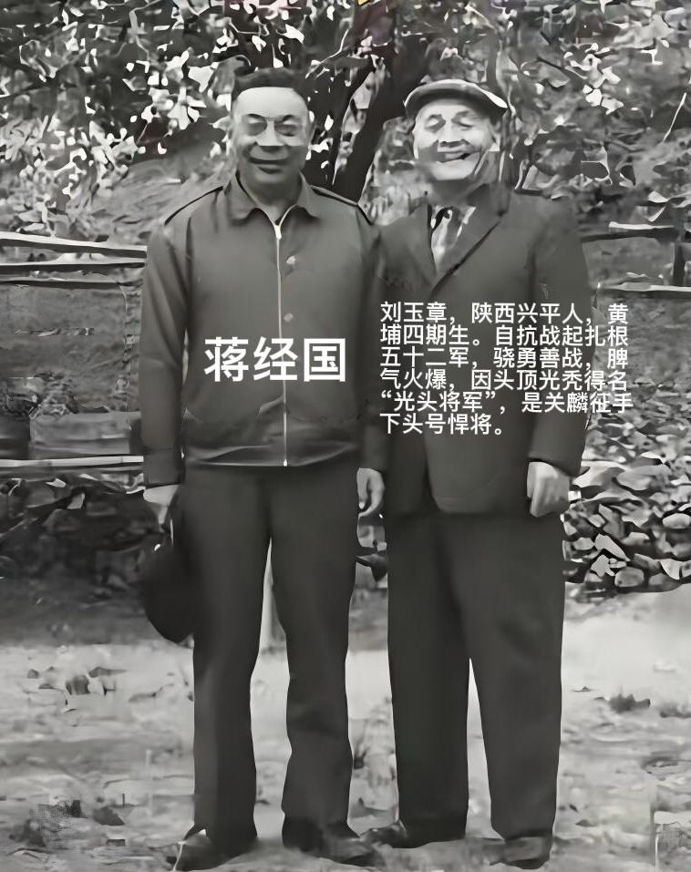 1947年，陈诚视察52军，军长、副军长亲自迎接陈诚，谁知陈诚却说：“52