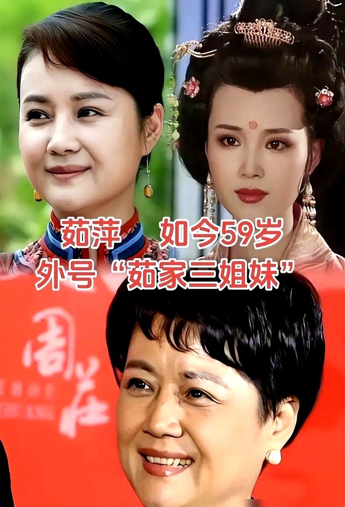 郑晓龙看着监视器里的蔡少芬，眉头拧成个疙瘩，心里直犯嘀咕要不要换人。没别的原因，这港普实在听不懂。开