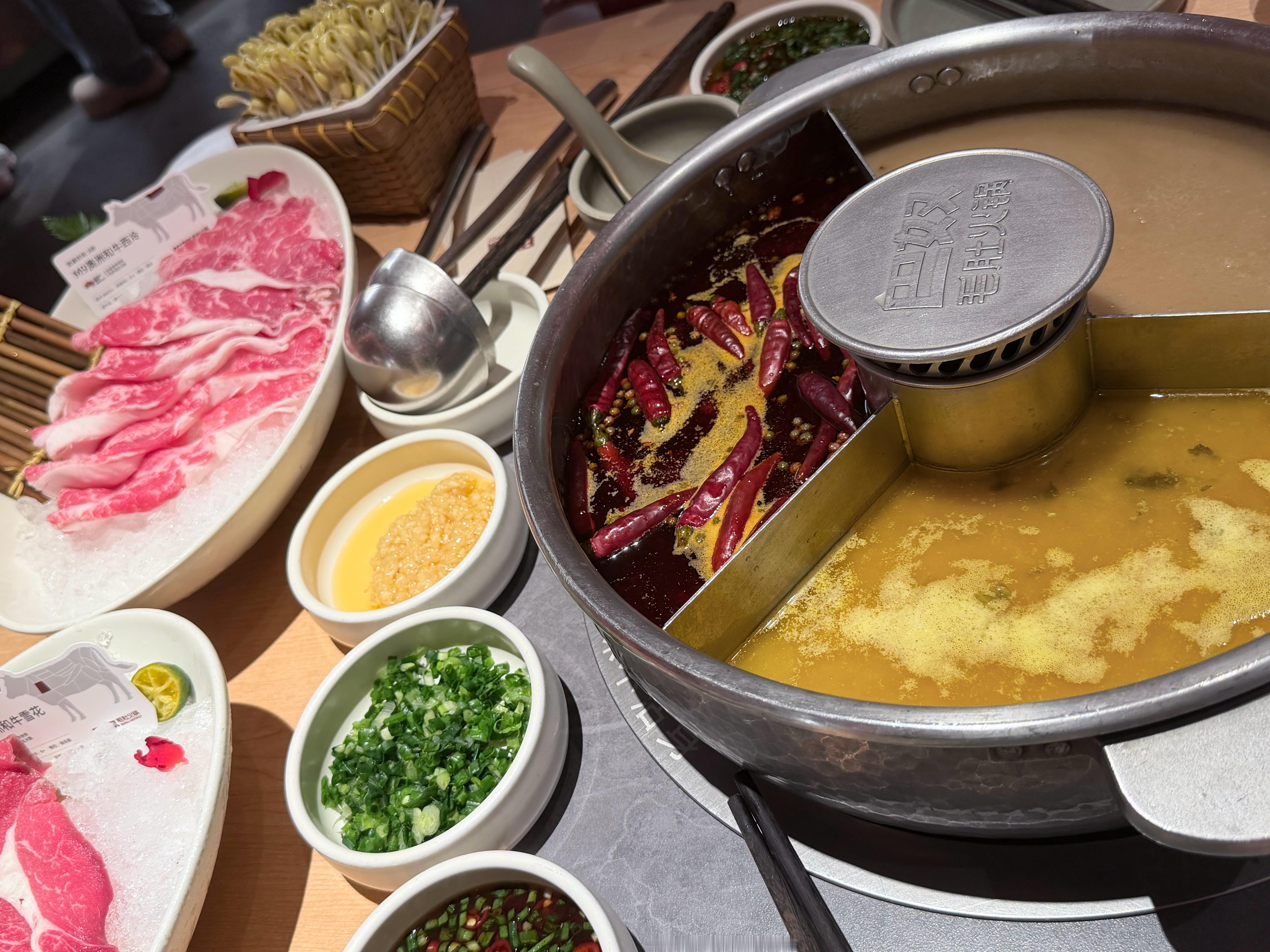 开心记录！！！