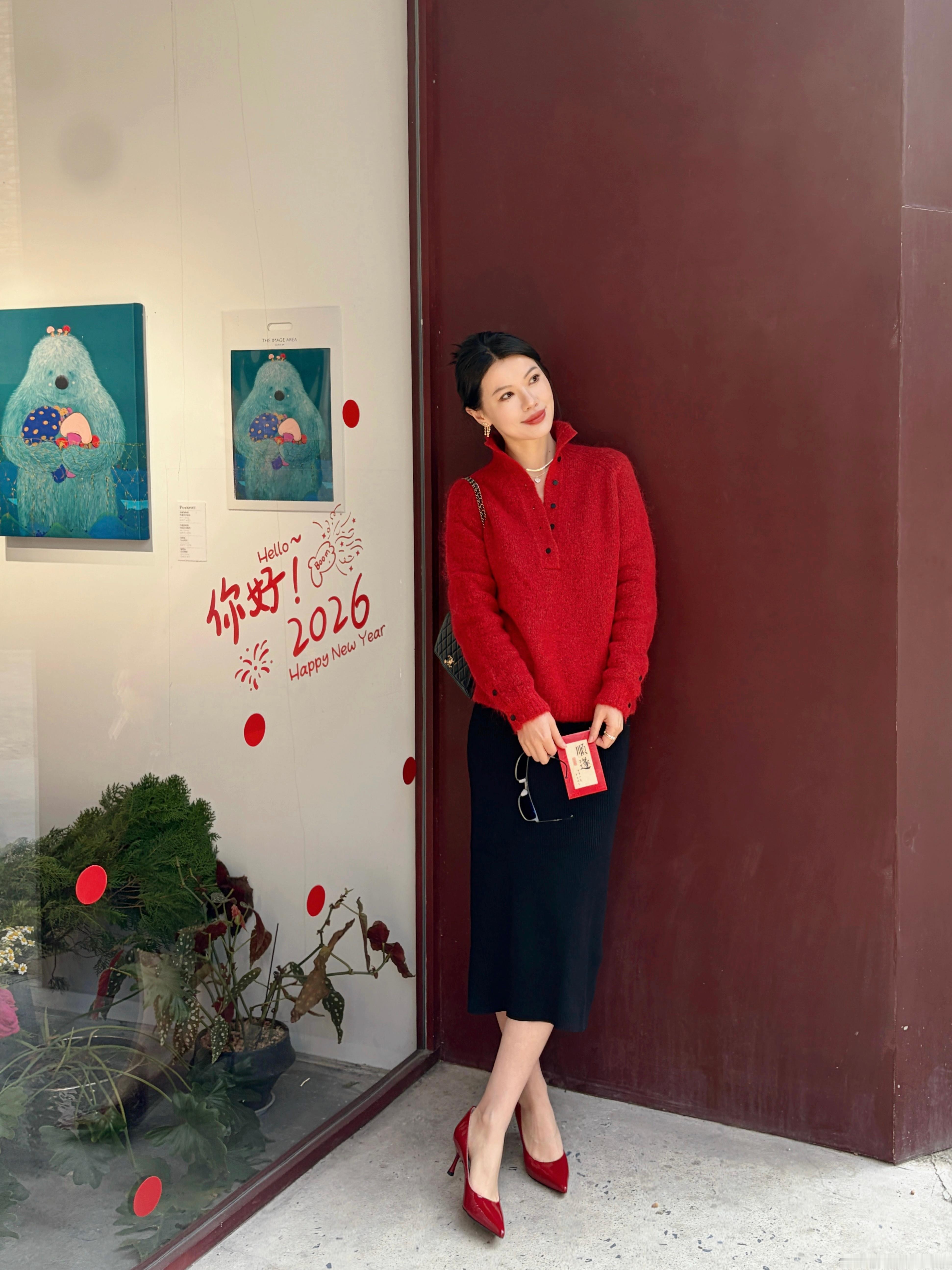 过年啦过年啦🧨今天穿什么