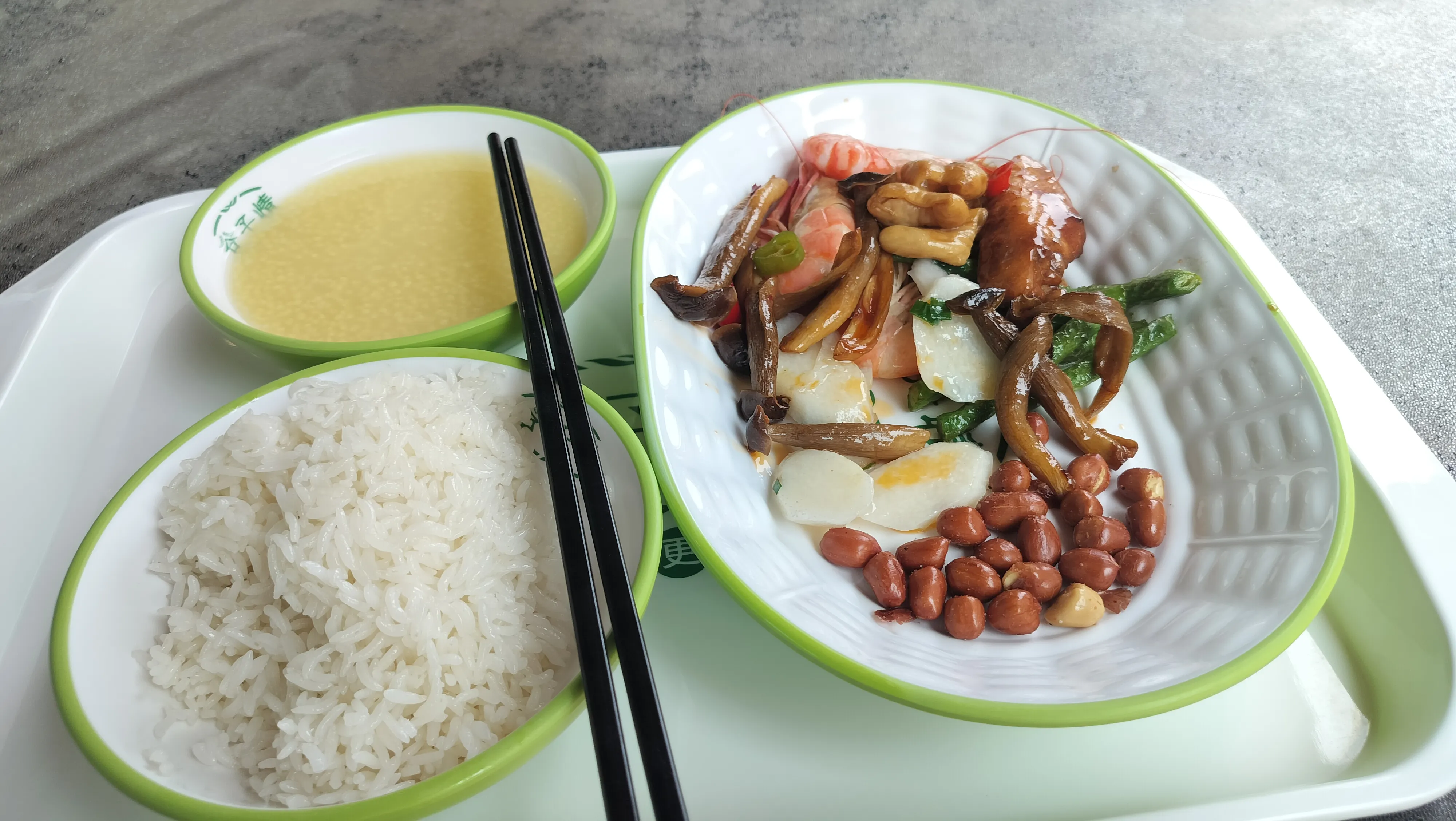 在上海，这份饭26元，贵不贵？