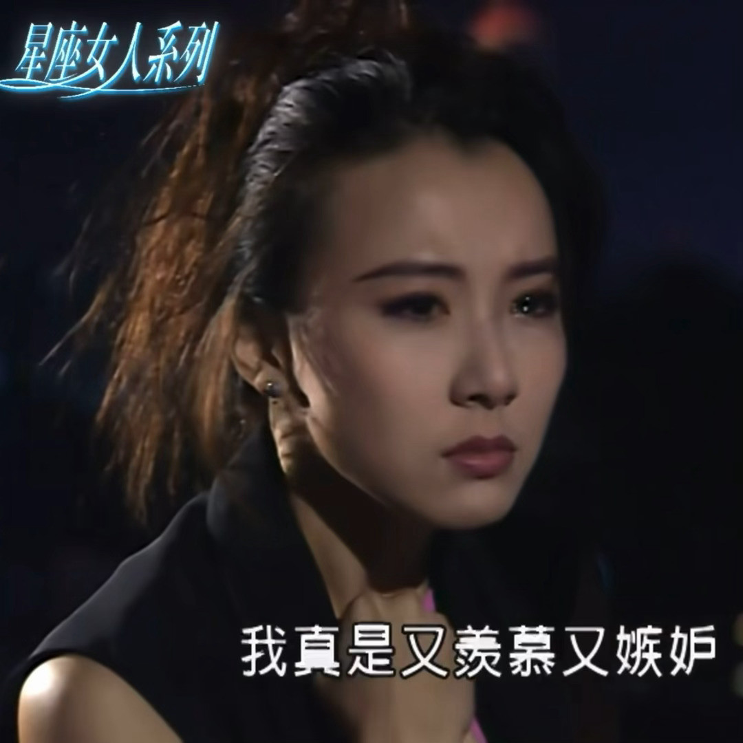 好惊人的美貌😦
