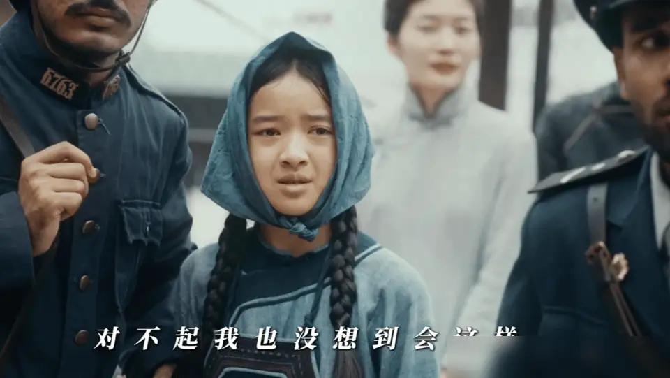 聂远11岁女儿聂子一火了！《风与潮》里赤脚踩船的疍家女孩小渔，倔强眼神戳中观众，