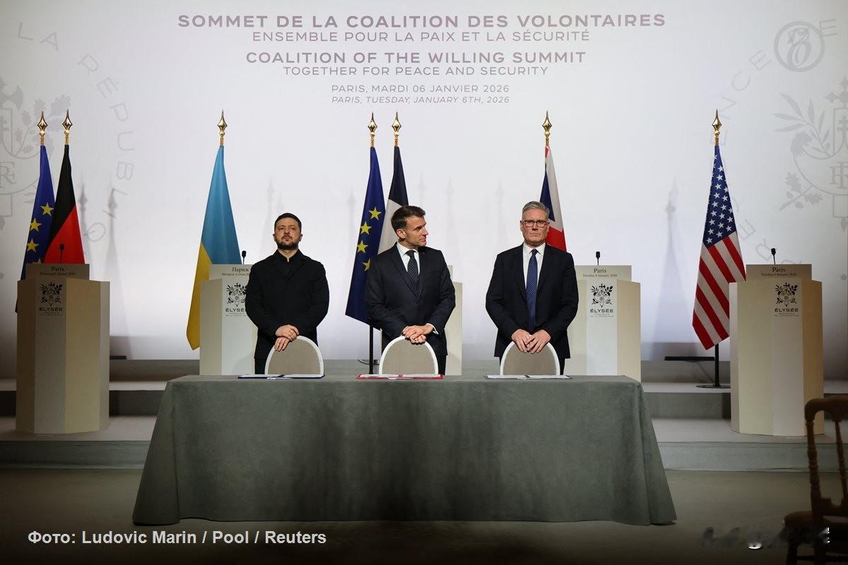 俄罗斯方面已着手研究特朗普于1月6日美国代表与“意愿联盟”代表在巴黎会面后制定的