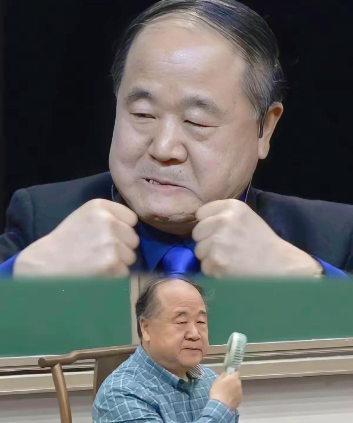 北师大写作中心，莫言女婿苗昂，共管一处，前两天爆出一封举报信，信中指称二人“近亲