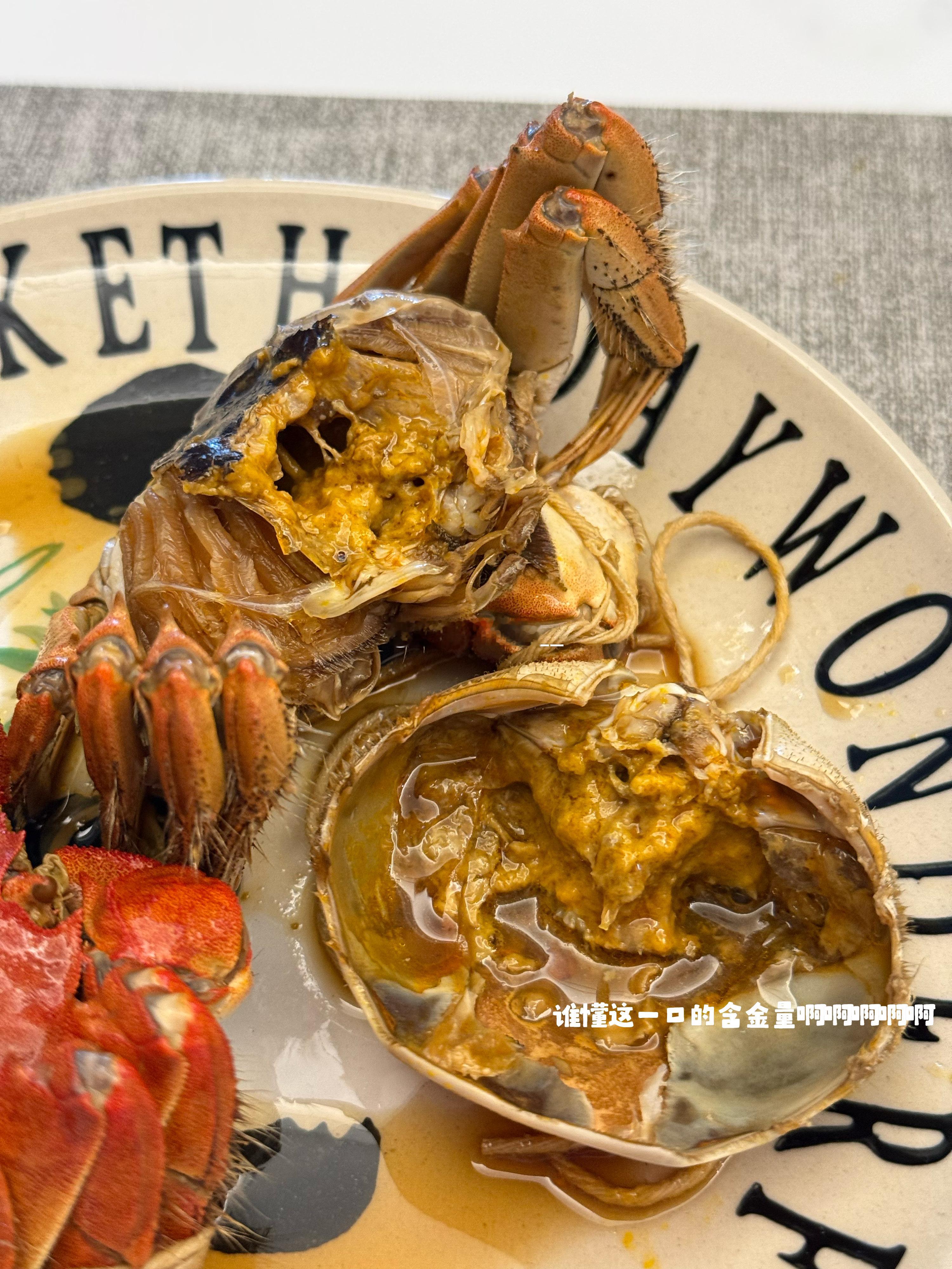 在热烈的盛夏又吃上六月黄醉蟹辣🦀美味依旧~酒香与蟹鲜的交融，别有一番风味​
